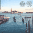 Logo for University of Venice, Ca' Foscari