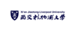 Logo for Xi'an Jiaotong-Liverpool University