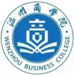 Logo for Wenzhou Business College