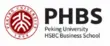 Logo for Peking University HSBC Business School