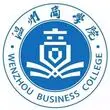 Logo for Wenzhou Business College