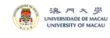 Logo for University of Macau