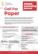 Call for Papers - ASEAN Marketing Journal