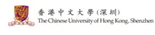 Professor/Associate Professor/Assistant Professor in Economics – The School of Management and Economics 