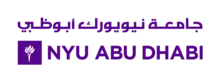 Professor of Economics, Tenured - Tenure/Track (Open-Rank)