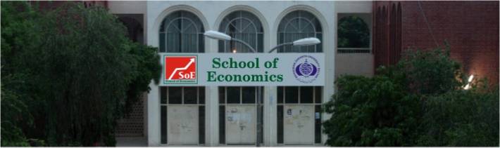 Public Defense of PhD Economics Thesis by Mr. Ejaz Gul, Bahauddin Zakariya University, Multan, Pakistan