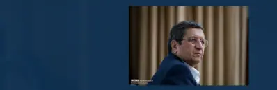 Abdolnasser Hemmati Reappointed as Governor of Central Bank of Iran